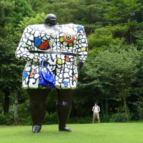 箱根 雕刻森林美术馆 箱根 雕刻森林美术馆