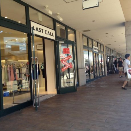 南町田GRANDBERRY MALL 南町田GRANDBERRY MALL