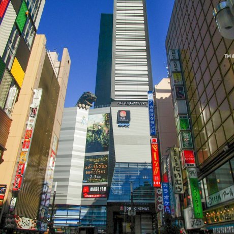 格拉斯丽新宿酒店 格拉斯丽新宿酒店