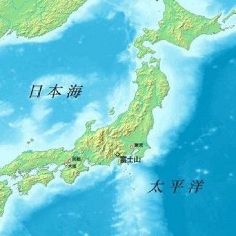 朝圣富士山 朝圣富士山