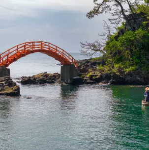 A taraibune boat ride reminiscent of Studio Ghibli's Spirited Away