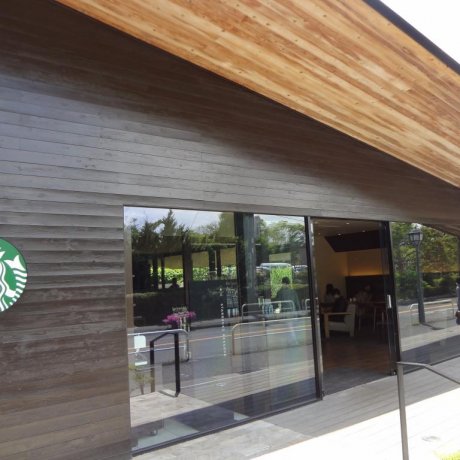 充满设计感的星巴克镰仓店 充满设计感的星巴克镰仓店