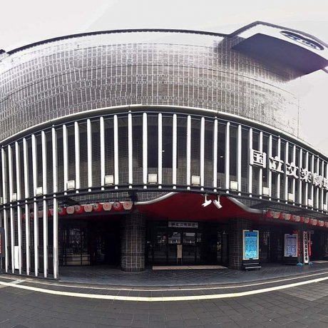 National Bunraku Theater Osaka