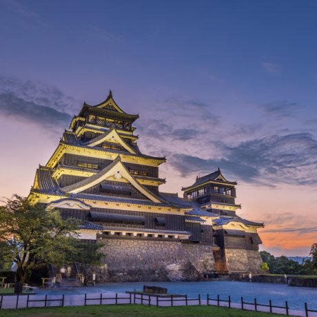Kumamoto Castle